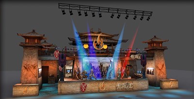 游戏展展位