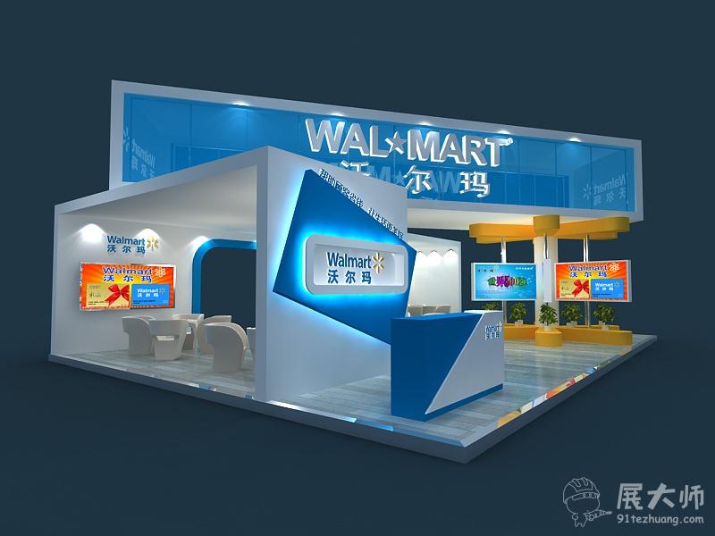 侧视图