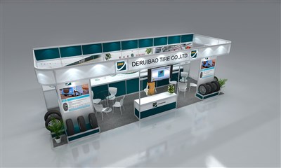 deruibo
