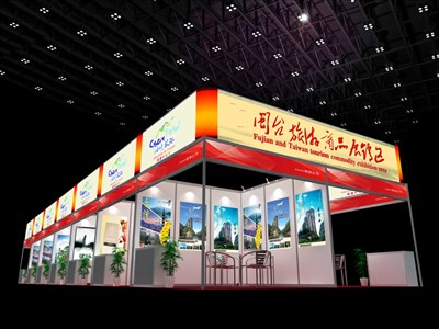 周台旅游