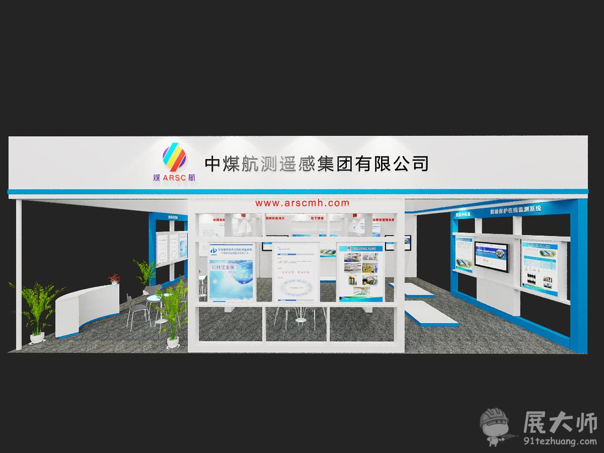 正视图